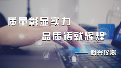 鎮江凈化工程公司 無塵車間做防火處理