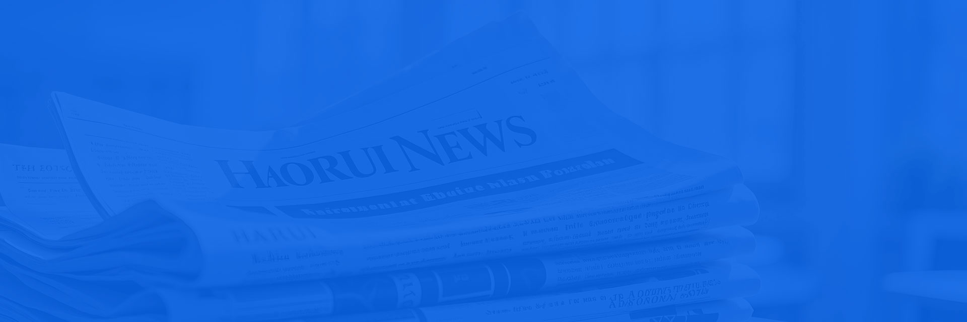 行業(yè)動(dòng)態(tài)