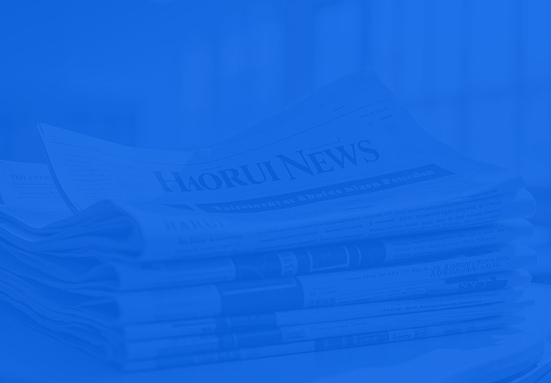 行業(yè)動(dòng)態(tài)