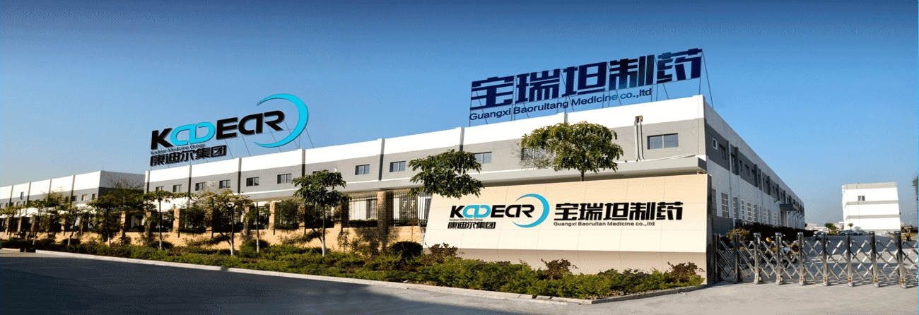 標(biāo)準(zhǔn)化GMP藥品制造車間