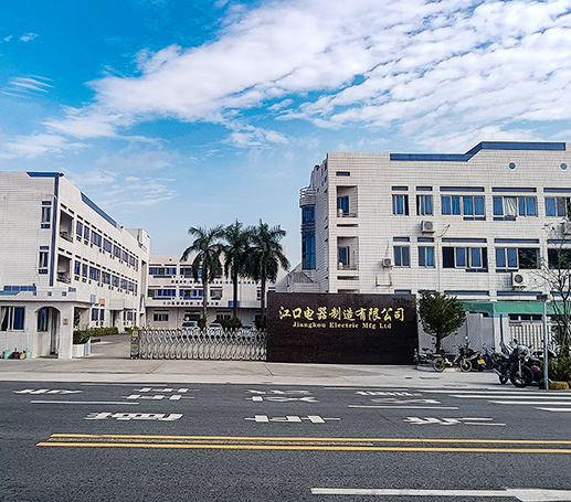 車用電機總成制造工廠