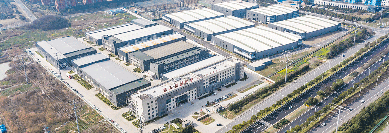 保健品無塵車間