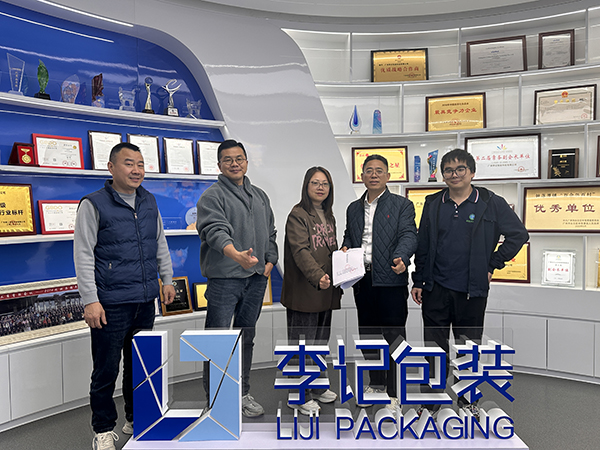 簽約喜報 | 昊銳凈化機電成功簽訂李記包裝裝修施工承包合同