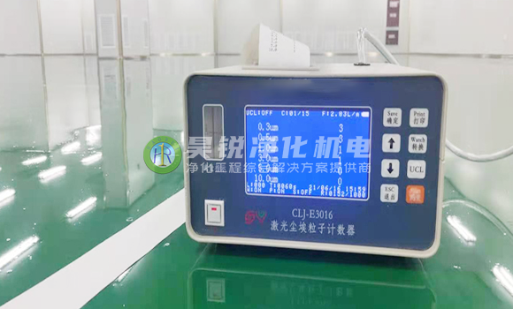 醫(yī)療凈化工程驗(yàn)收標(biāo)準(zhǔn) 醫(yī)療凈化工程驗(yàn)收標(biāo)準(zhǔn)