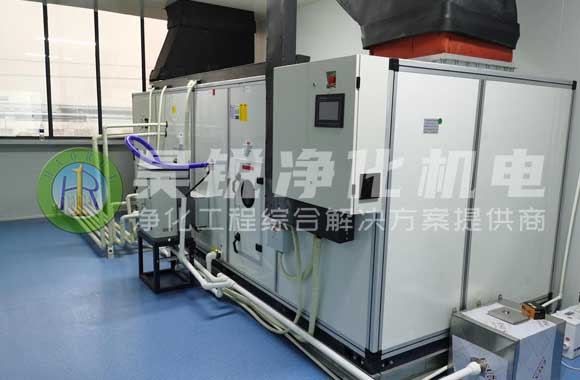 十萬級無塵車間空氣凈化設備 十萬級無塵車間空氣凈化設備