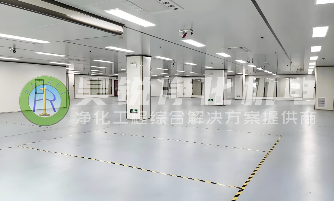 昊銳凈化工程無塵車間裝修成功案例：賦能半導(dǎo)體企業(yè)提升制造競爭力 