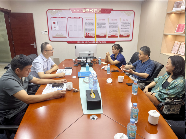 昊銳凈化安徽分公司赴中諾建設參觀交流